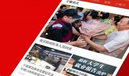 爆料语音视频下载软件,一键获取私密内容，轻松保存精彩瞬间